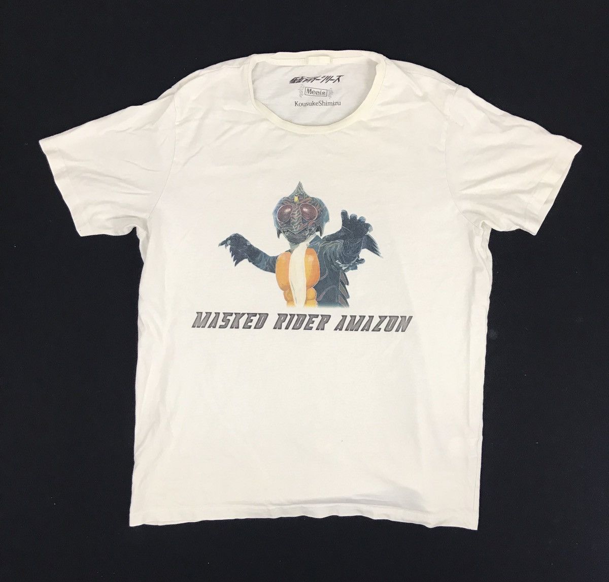 Vintage Masked Rider Amazon Kousuke Shimazu Movie Cartoon