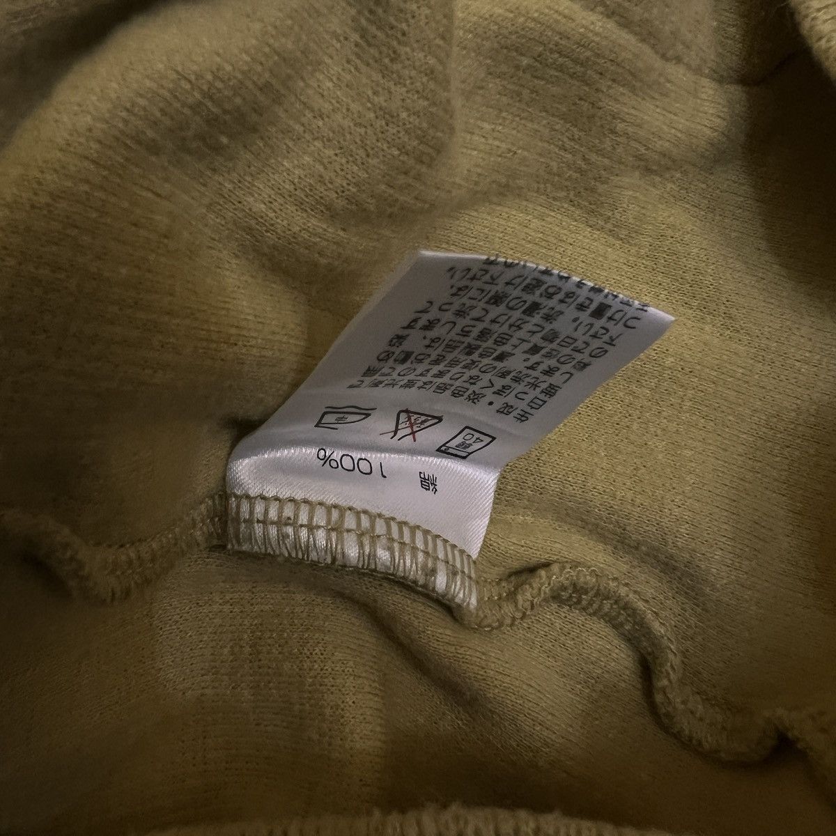 SAINT MARIA POCKET SWEATER JAPANESE BRAND