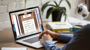 Online Quran Academy - Ashshakur Academy
