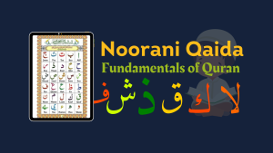 Online Quran Academy - Ashshakur Academy