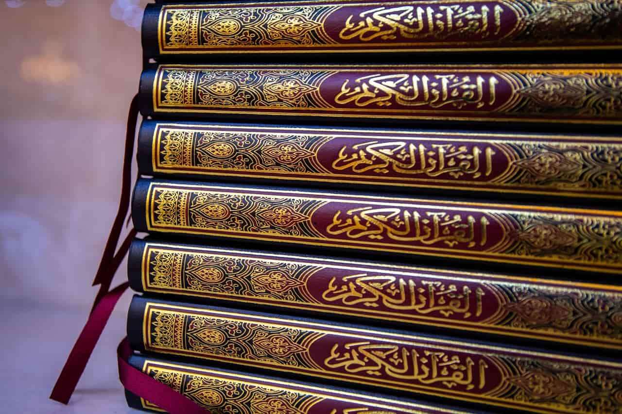 Online Quran Academy - Ashshakur Academy