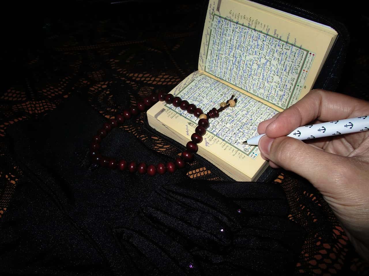 Online Quran Academy - Ashshakur Academy