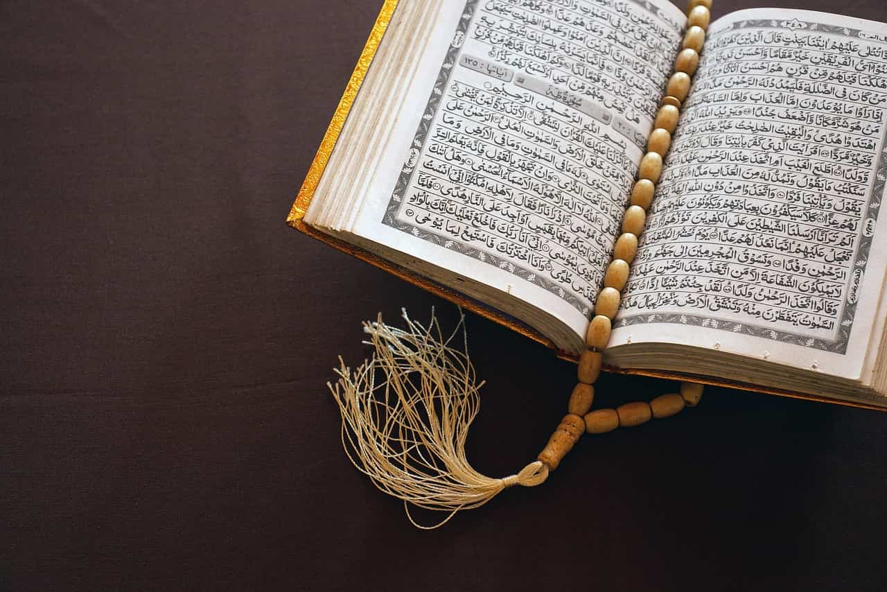 Online Quran Academy - Ashshakur Academy