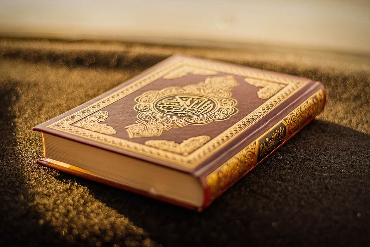 Online Quran Academy - Ashshakur Academy