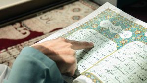 Online Quran Academy - Ashshakur Academy
