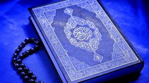 Online Quran Academy - Ashshakur Academy