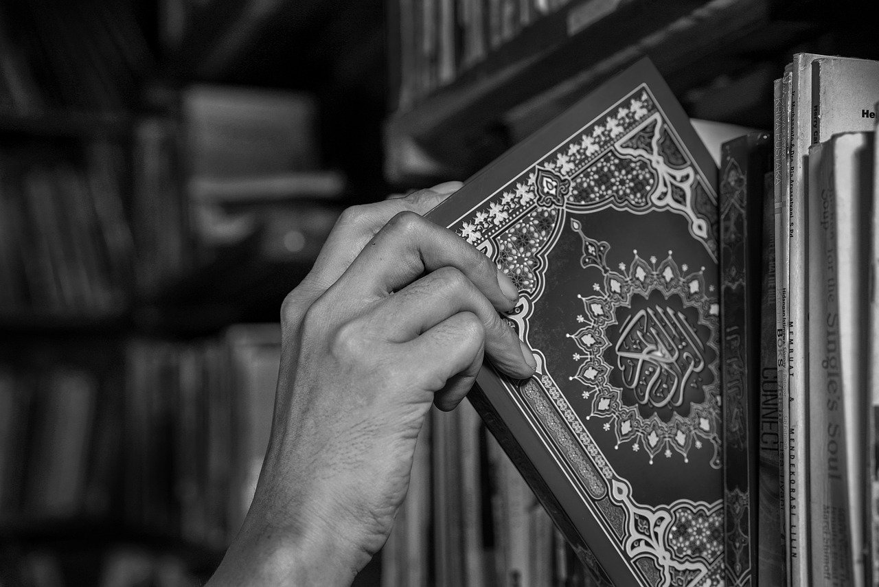 Online Quran Academy - Ashshakur Academy