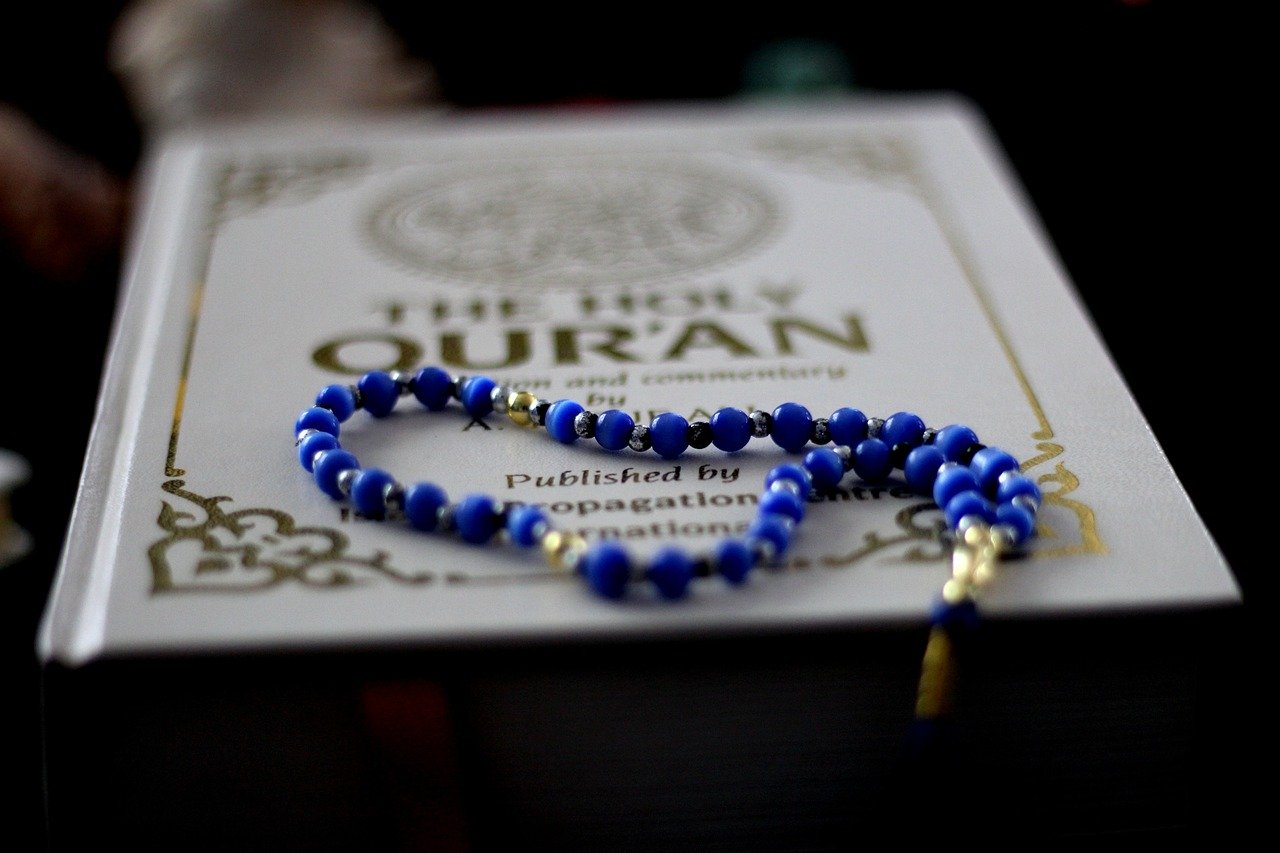 Online Quran Academy - Ashshakur Academy
