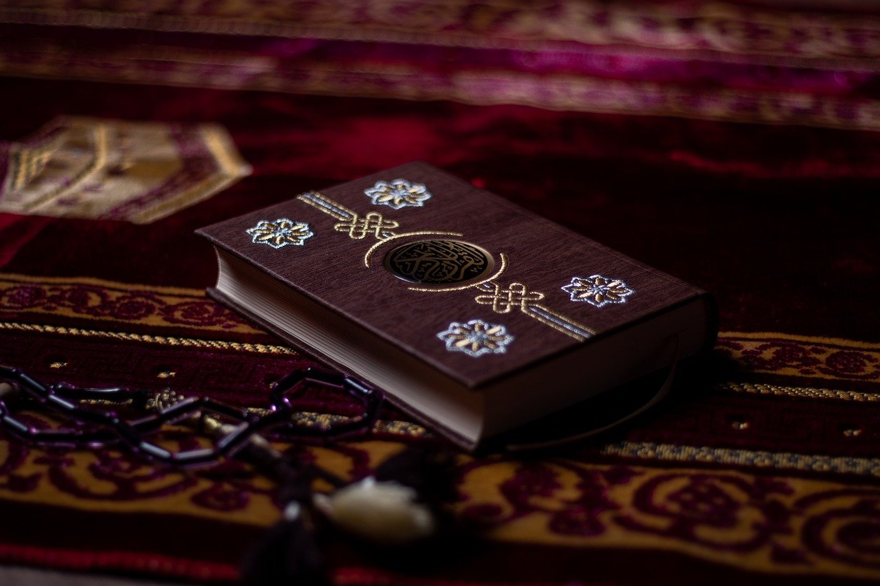 Online Quran Academy - Ashshakur Academy