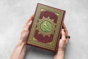 Online Quran Academy - Ashshakur Academy