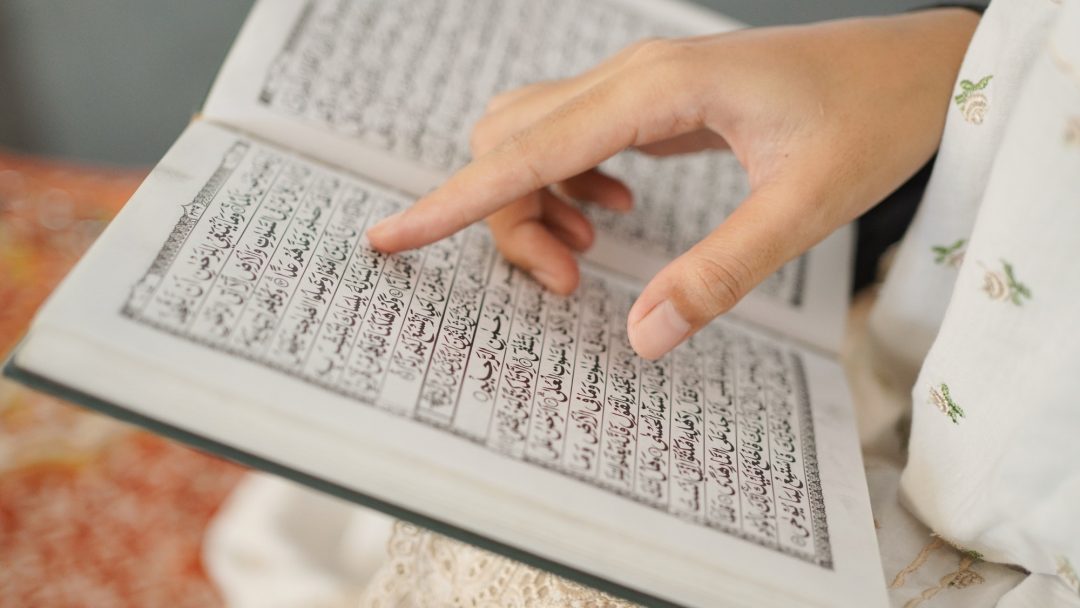 Online Quran Academy - Ashshakur Academy
